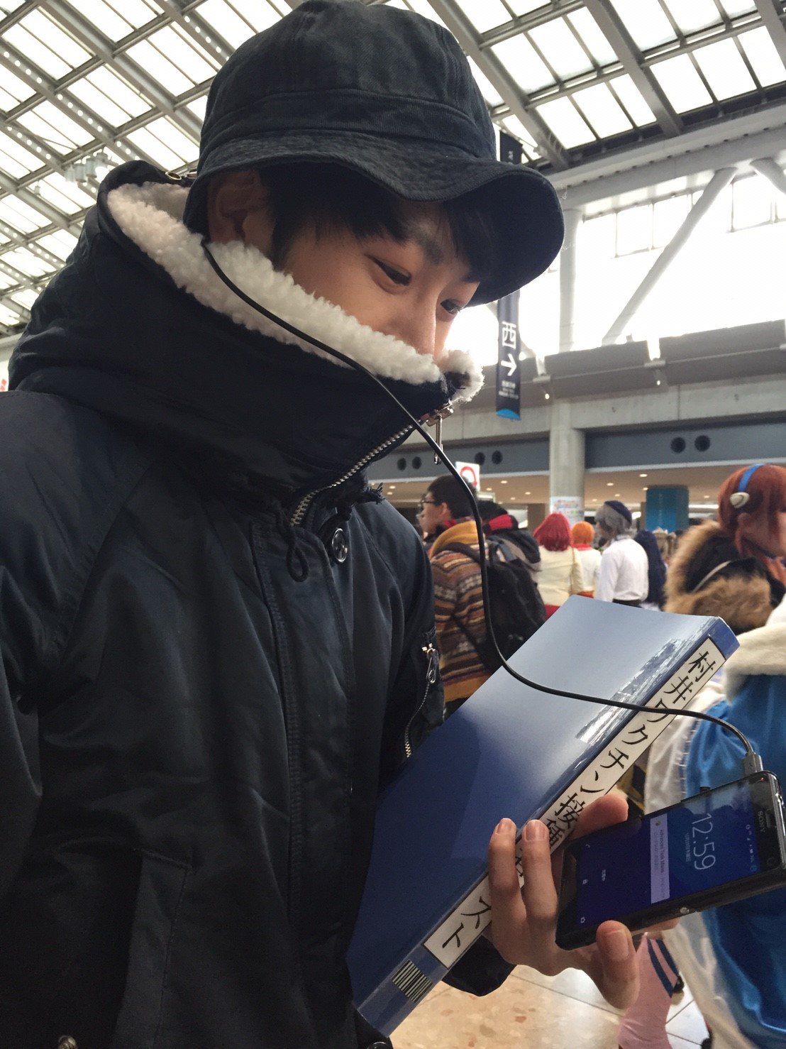 やさしいズ佐伯 明日もアオイで冬コミに居ます 誰にも気付かれませんでしたが 電脳化して首のコードから充電出来るようになったので 誰でもお気軽に 村井ワクチン接種者リスト わたせませんでした C91 C91コスプレ 冬コミ コスプレ 攻殻機動隊