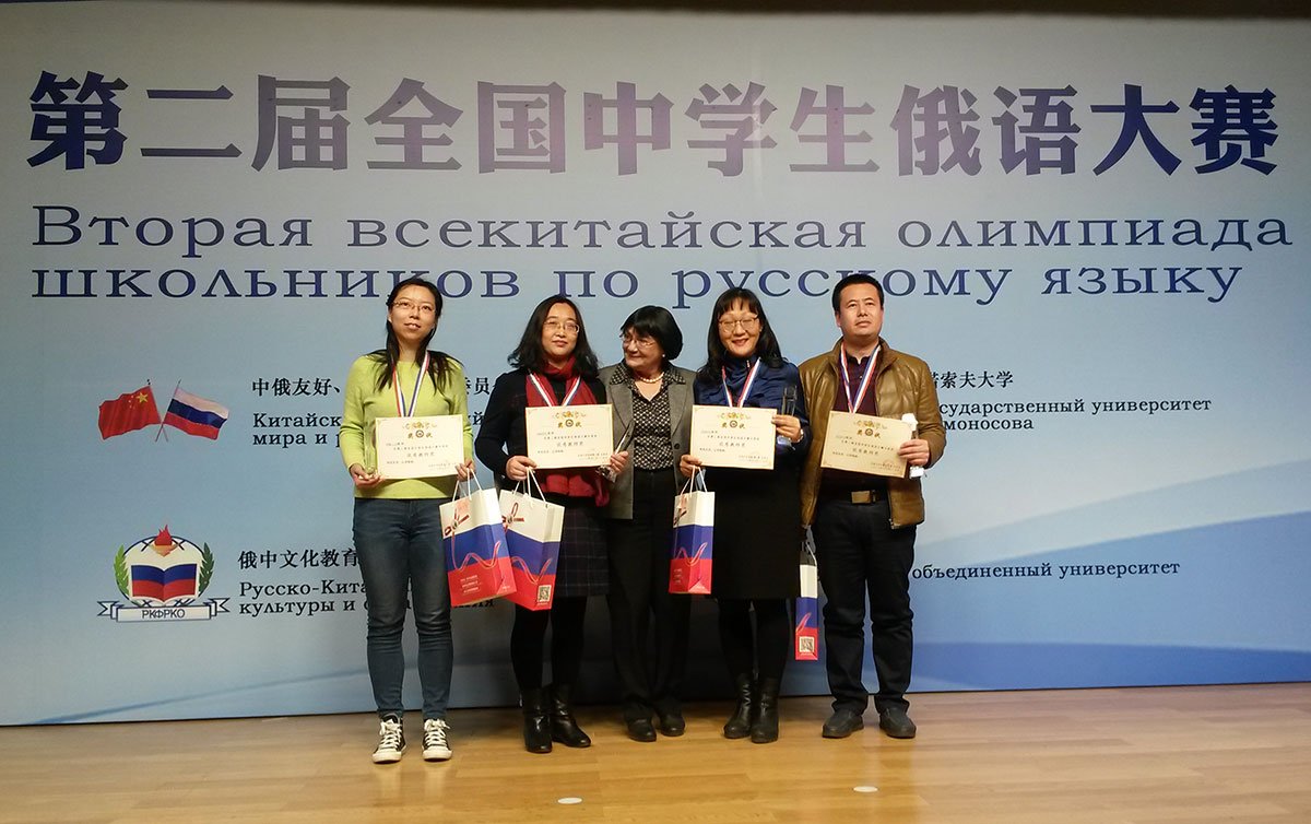 олимпиада по китайскому языку. пекинский университет студенты. российская духовная миссия в пекине 18 век. русские китайцы в китае. студенты в сиане.