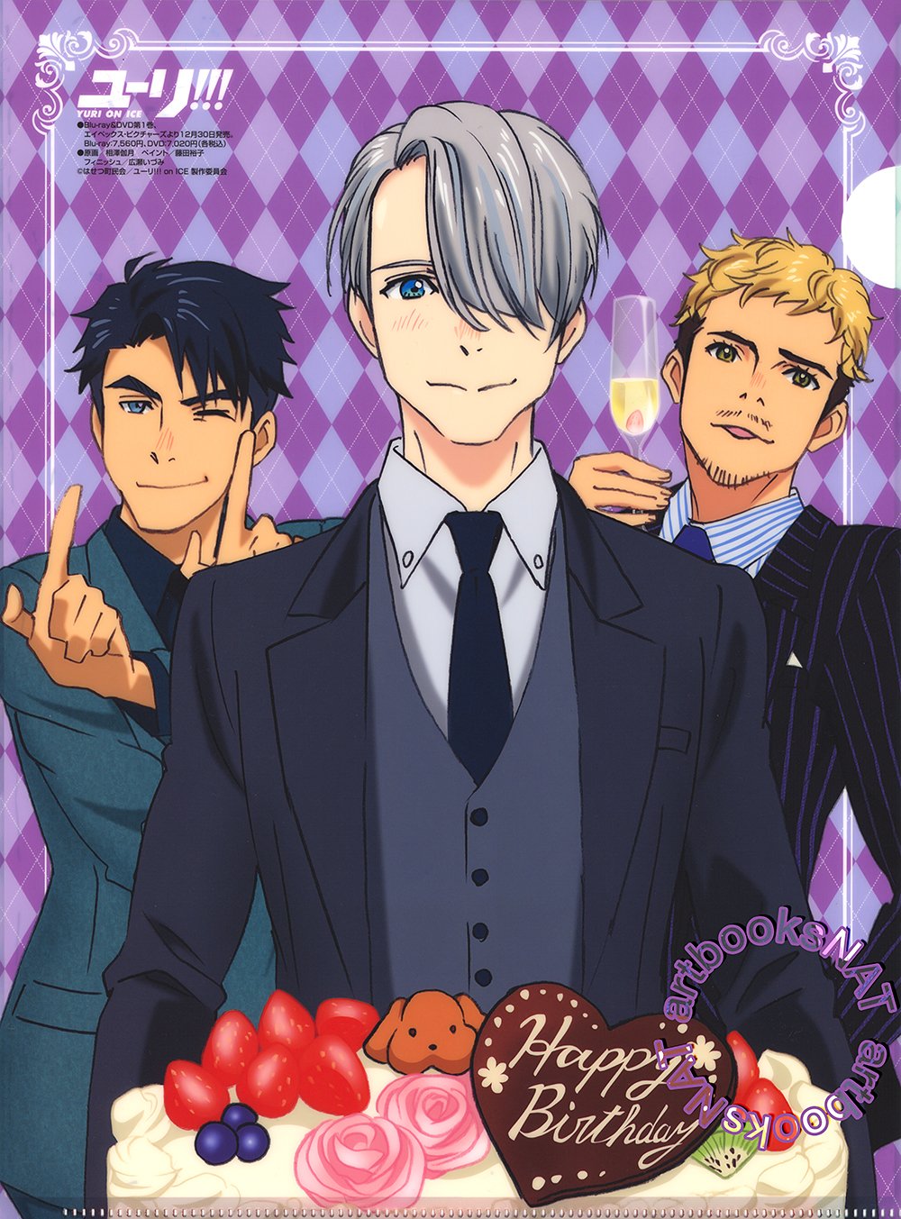 Nat Yuri On Ice Has Yuuri And Victor Giving Each Other Cakes On The Cover And Clear Files Of Animedia Deluxe In Art By Ad Kagetz Aizawa T Co Td21e8z2xs