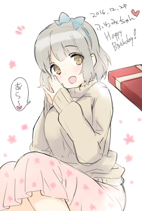 紅茶をプレゼントしたい 