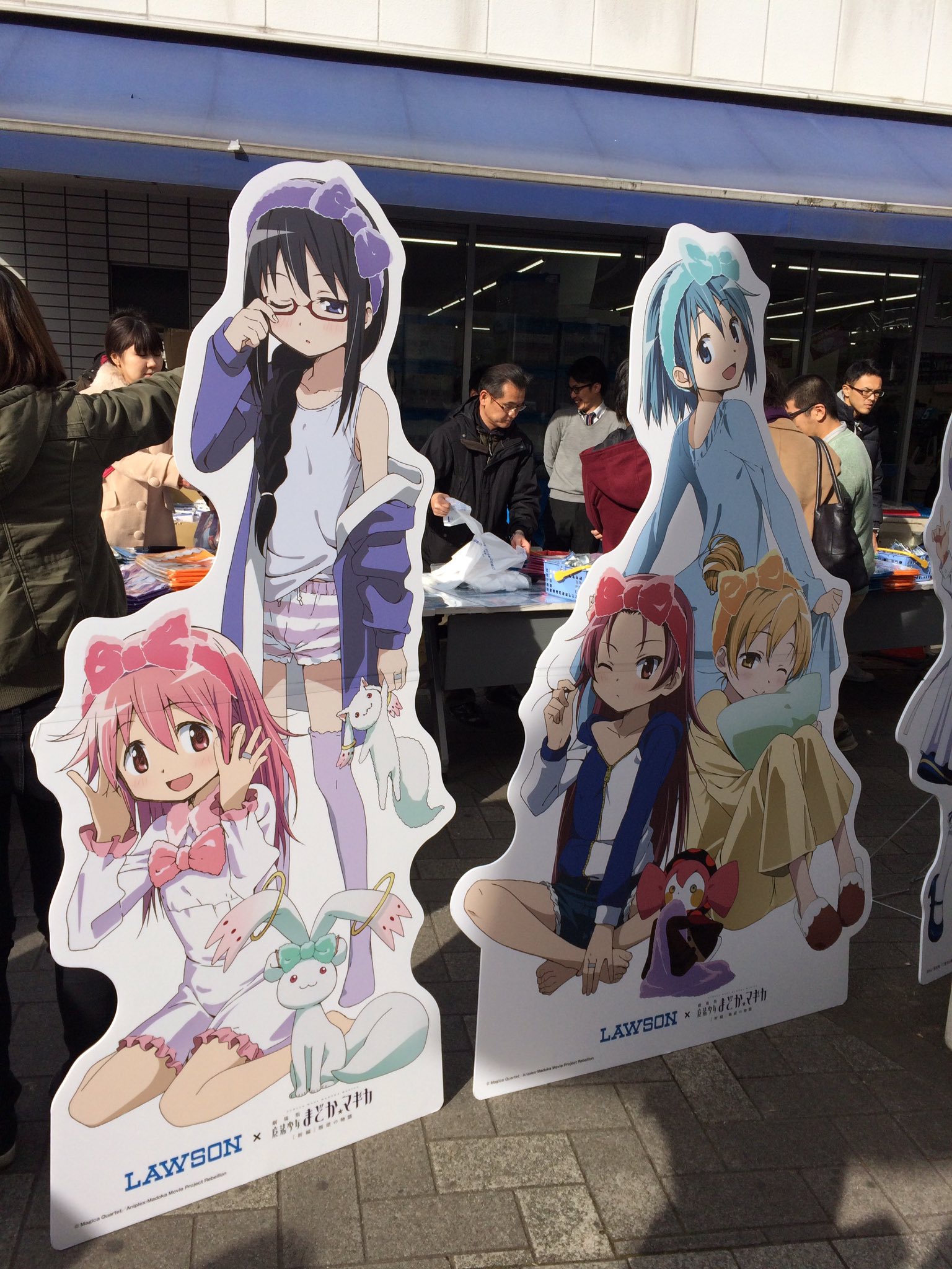 在 Twitter 上查看 Numagasa 的推文 Twitter