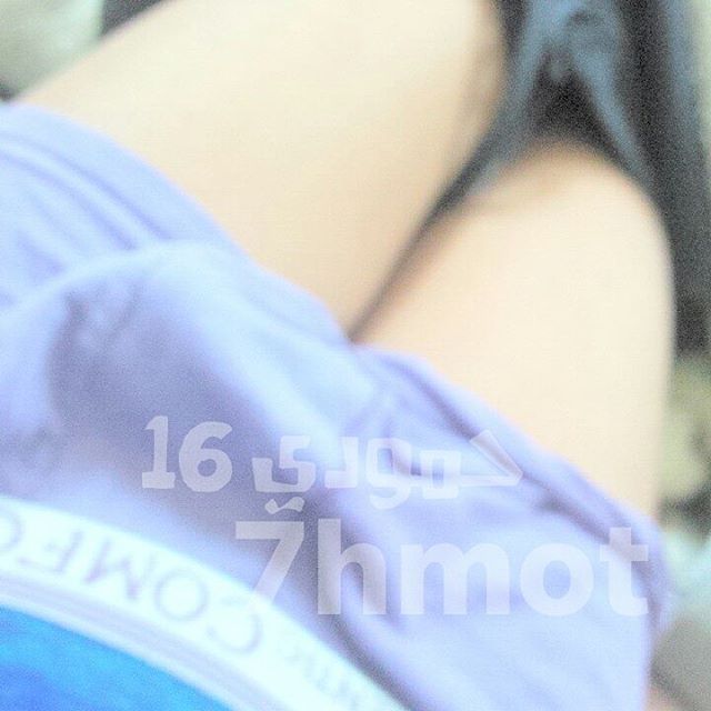 صباححكم انا 😴🙈 .