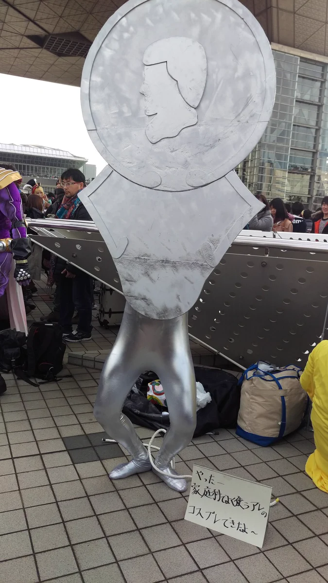 家庭科でよく使う「アレ」のコスプレを発見ｗｗクオリティ高くてワロタｗｗｗ