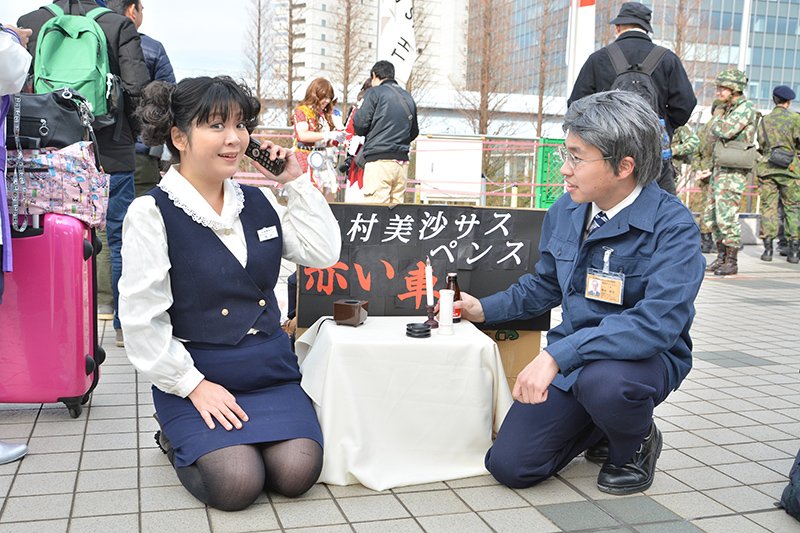 コミケに山村紅葉が出現 ここで山村美紗サスペンスを見ることになるとは めちゃ似てる C91 Togetter コミケに山村紅葉が出現 ここで山村美紗サスペンスを見ることになるとは めちゃ似てる C91 Togetter
