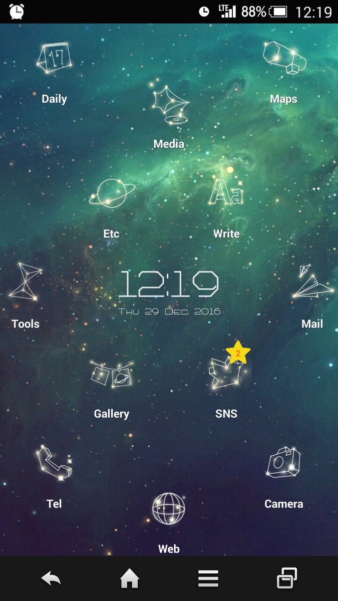 Eluna V Twitter スマホのホーム画面を青い宇宙 仕様にしてアプリを仕分けしたファイルアイコンも星座っぽいやつにしてみました 私のスマホの中の宇宙 こういうのできるところがandroid好きな理由の一つです