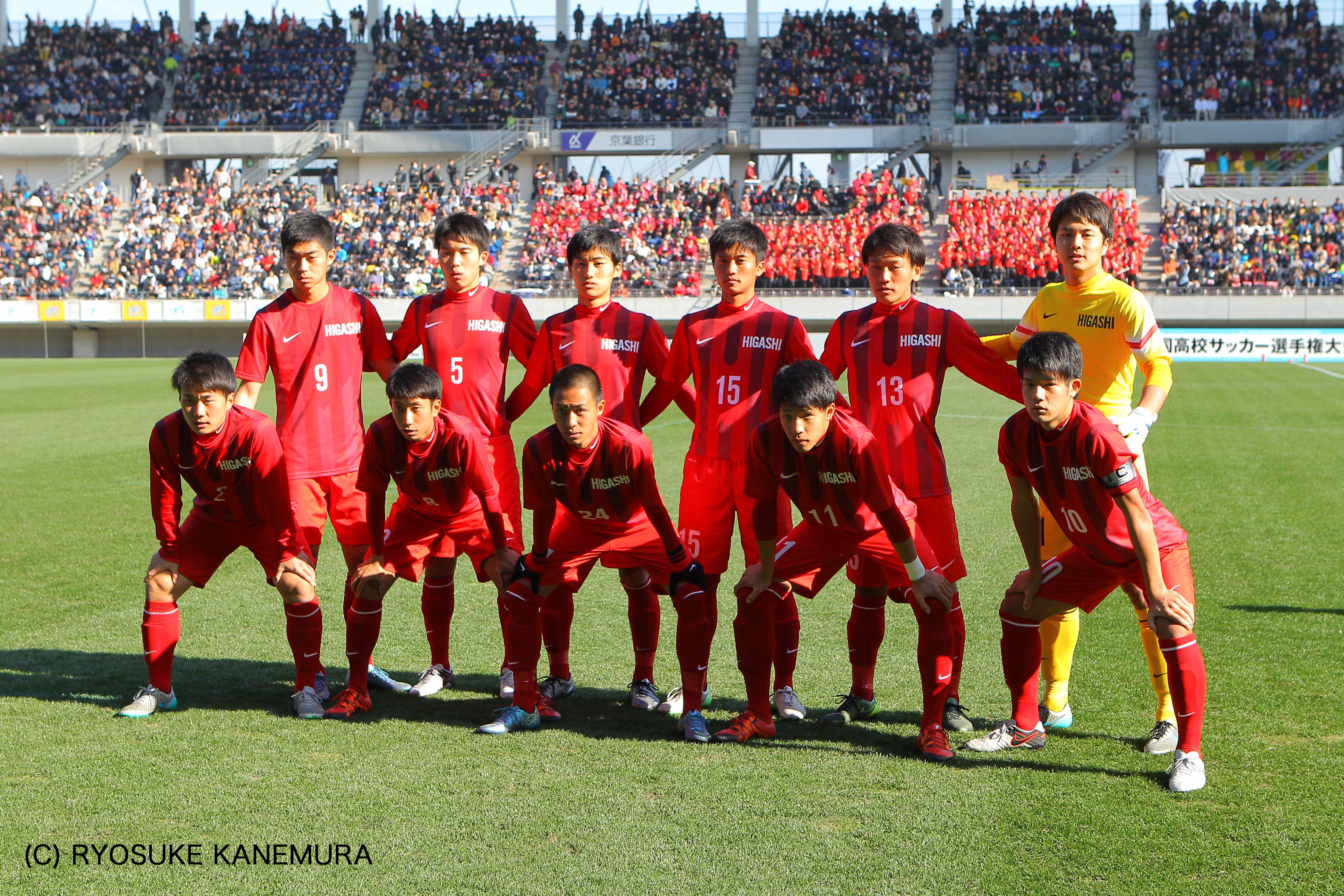 貴重】高校サッカー選手権 東福岡サッカー部 ウィンドブレーカー