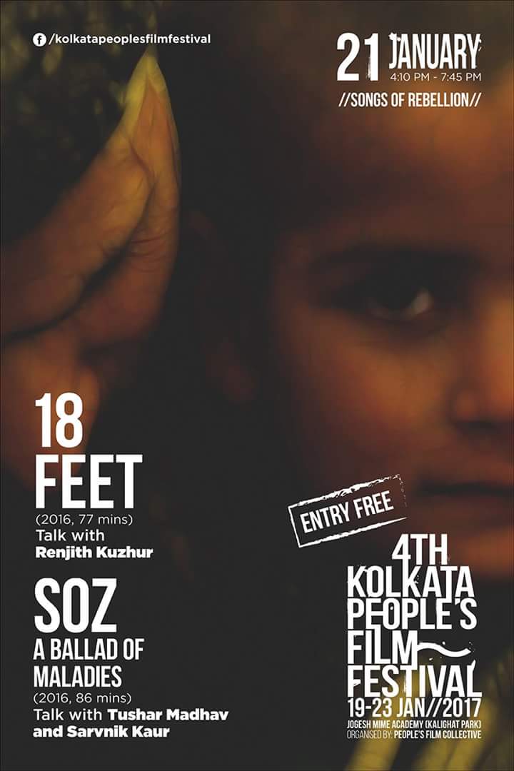 pfckolkata's tweet photo. #KPFF2017 The incredible #SongsOfRebellion of the working class music band led by Remesh shakes up conscience on caste atrocities #18Feet https://t.co/aKsbDsSTX7