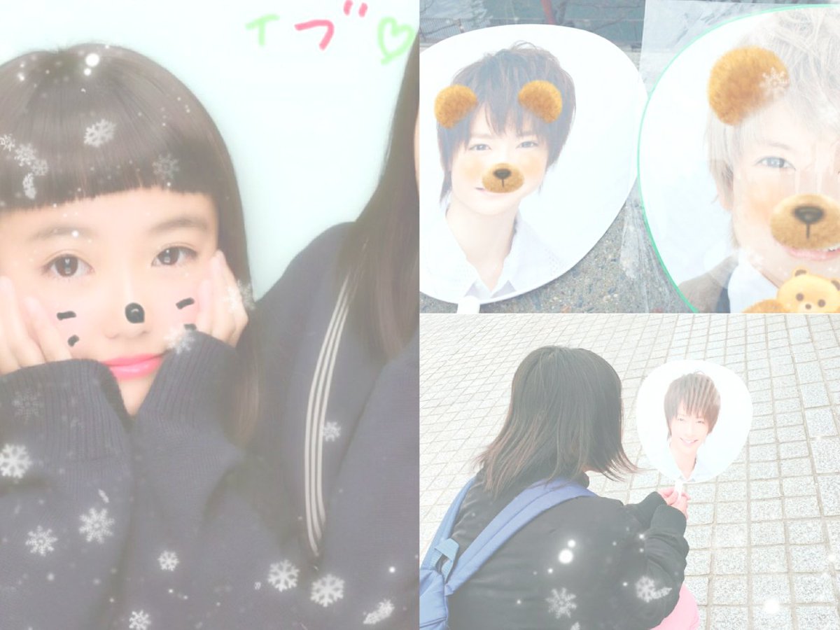_____rarayuri's tweet photo. .。

  ぴんくの王子様  侑李くん _____ 👑.

  花のような笑顔を咲かした 🌸⇧
  君がいて 会う度僕らも 笑顔を貰うんだ ☺︎︎゛

  同担様 も RT 💭

  #わーーーーーージャニオタさんと繋がるお時間がまいりましたなのでいっぱい繋がりましょ

.。 https://t.co/u3s52NOr4O