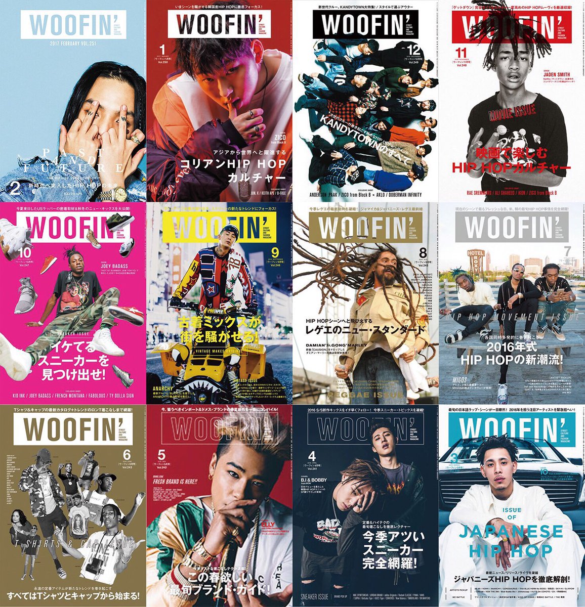 shinkomusic's tweet photo. 【お知らせ】月刊誌「WOOFIN'」は本日発売の2017年2月号をもちまして休刊となります。創刊から19年に渡りご愛顧いただき誠にありがとうございました。また、バックナンバーは品切れ分を除き、過去2年分までお取り寄せが可能です。https://t.co/c0Aw4agCaS https://t.co/NODSmTjYDD