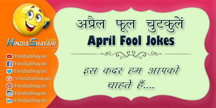 Hindia Shayari on Twitter: Hindia Shayari on Twitter: