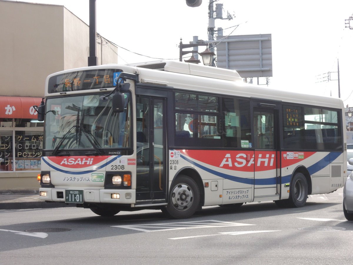シム準急 16 12 29 朝日バス 行田吹上線 長野1丁目行 12 29が平日の場合のみ運行 朝日バス レア幕総選挙 シム準急 16 12 29 朝日バス 行田吹上線 長野1丁目行 12 29が平日の場合のみ運行 朝日バス レア幕総選挙
