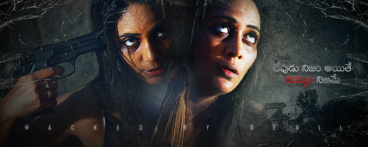 hbdthemovie's tweet photo. https://t.co/zGHsWtqklu