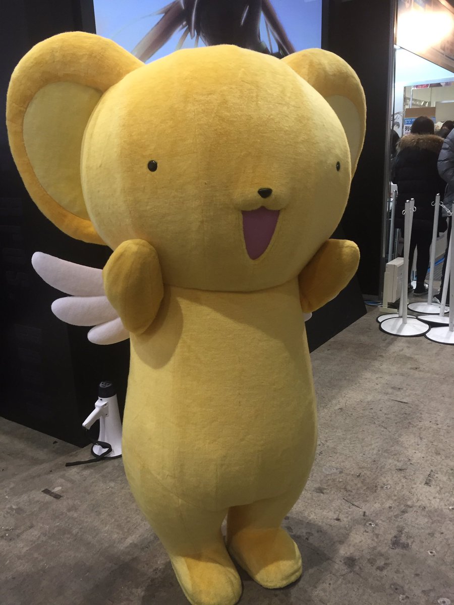 コミケ91・WBブース（西1階2ホール ブースNo.2523）】着ぐるみケロ