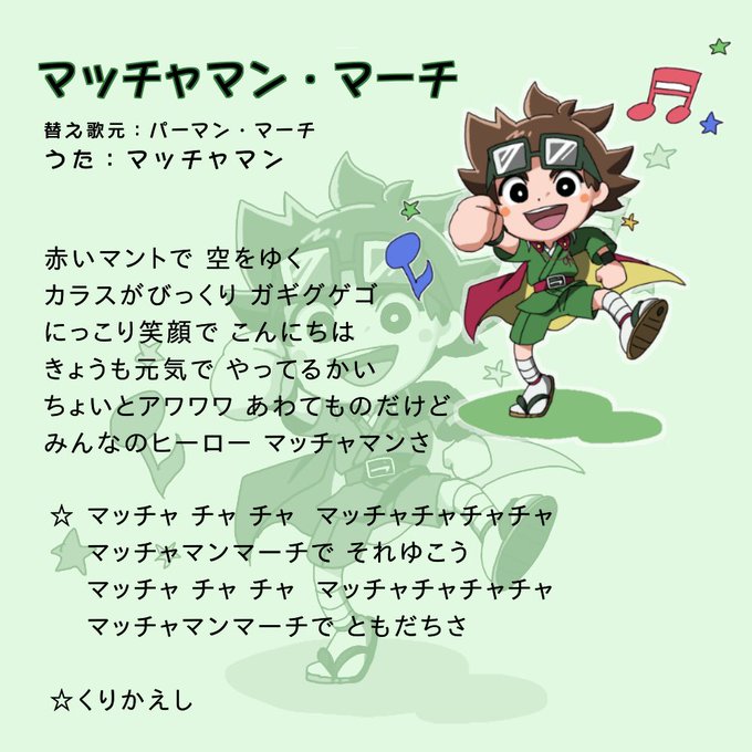 歌詞カードのtwitterイラスト検索結果 古い順 歌詞カードのtwitterイラスト検索結果 古い順