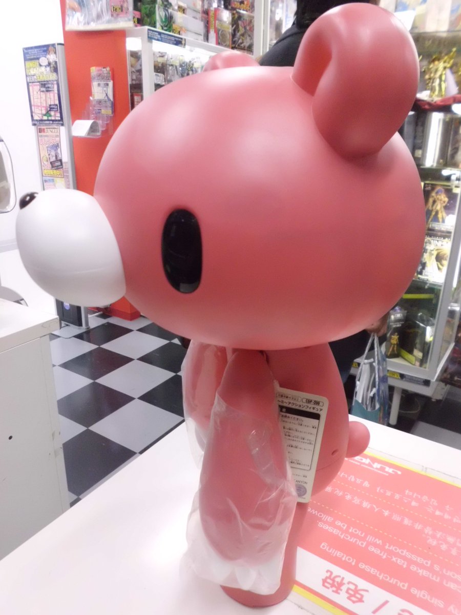 チャックスGP 型グルーミー アクションフィギュア 2体セット