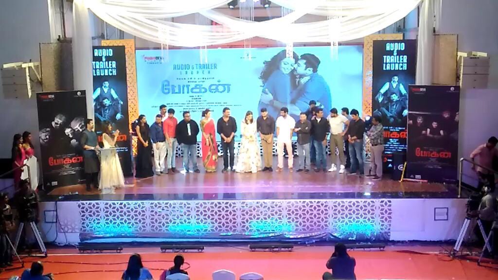 namthesamtamil's tweet photo. #BoganAudio launch on @SunTV at 11am on 1st jan #NewYearspecial @ihansika @actor_jayamravi @dirlakshman @immancomposer https://t.co/WanW5rZbc2