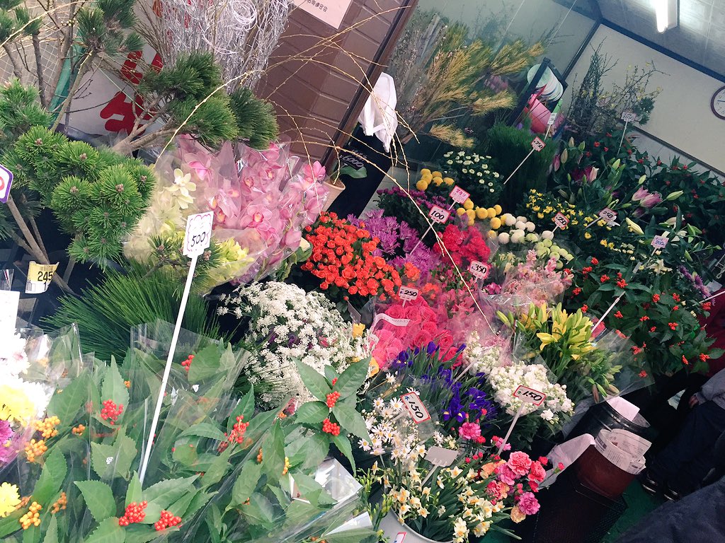 白山生花店 4187shop Twitter