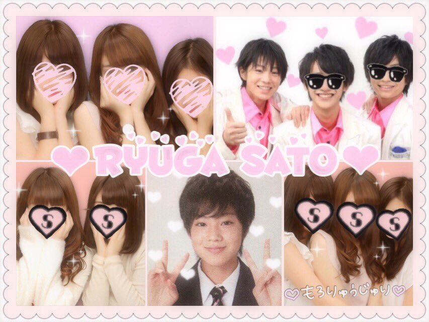 _____O7O7O's tweet photo. ♡♡佐藤龍我くん♡♡ 96

#jr担同士仲良くなろうぜってことで東西関係なく気になった方フォローする 
#わーーーージャニオタさんと繋がるお時間がまいりましたなのでいっぱい繋がりましょrtしてくれた方で気になった方お迎えです https://t.co/lQoVqyMnsK