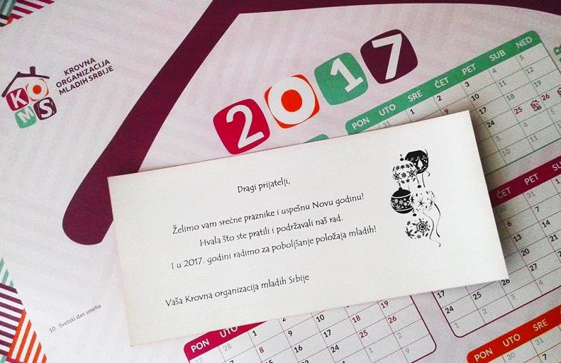 nvo_SOT's tweet photo. Hvala našoj @KOMSmladi na poklonu koji nas je jutros obradovao! :)
#KOMS #NovaGodina #poklon #mladi https://t.co/5h7WwzT6qT