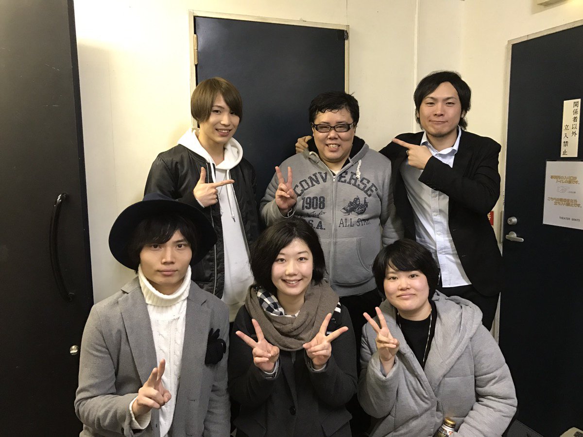 美しく群れる夜