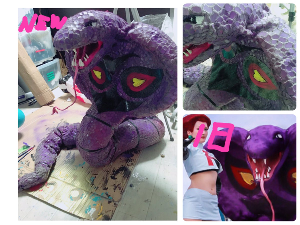 みづき創作 今宵聖夜を頂きたく Pa Twitter 明日のポケモン 直したああ アーボックの布 石畳スパンコールとかゆう面白いボア使ってみたたた ソーナンスも割とちゃんとさせた つもり あとニャースの表情ふやすかな もう 楽しみ