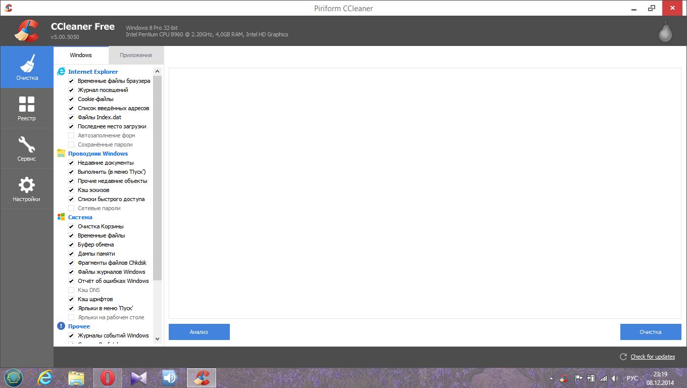 Бесплатные Программы (@Programm4you) / X
