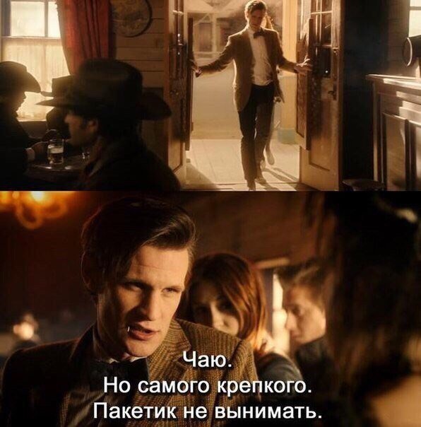 FedkoA's tweet photo. После просмотра сериала #life #doctorwho #TeenWolfSeason6 https://t.co/uHLej97b1W