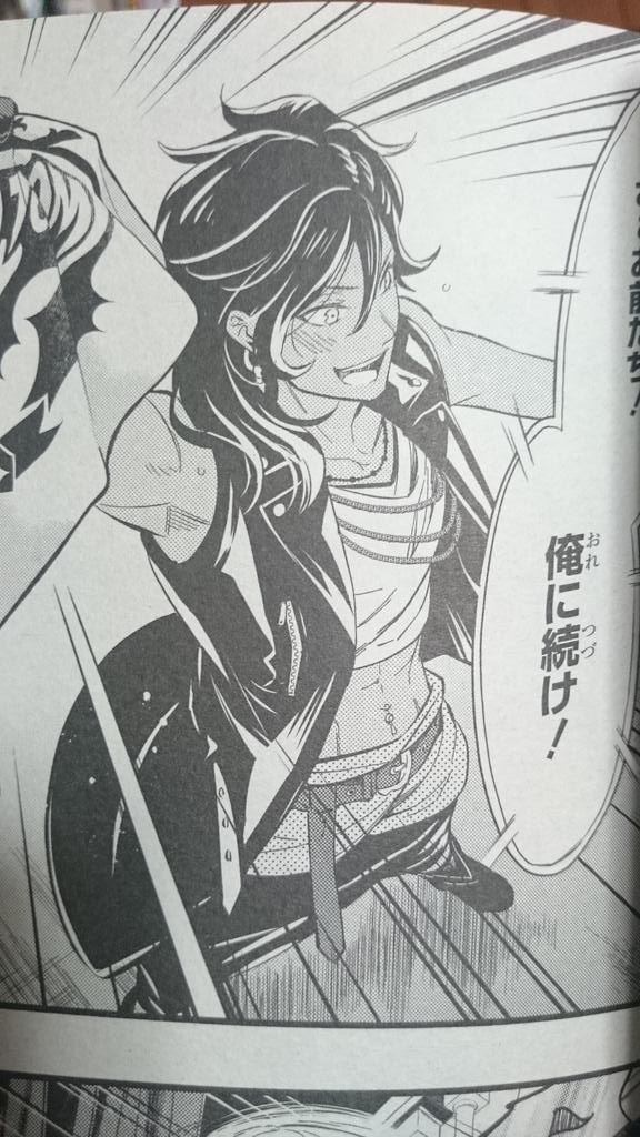 羅隠 ネタバレ注意 黒執事の新刊読んで P5のお話が掲載されてる先月号のgファンを衝動的に買ってしまった私はワルクナイ W W ソーマ王子 もう色々ヤバい 語彙力 てかソーマ王子って呼んでるモブ居ていつの間にか私が紛れ込んでたわ