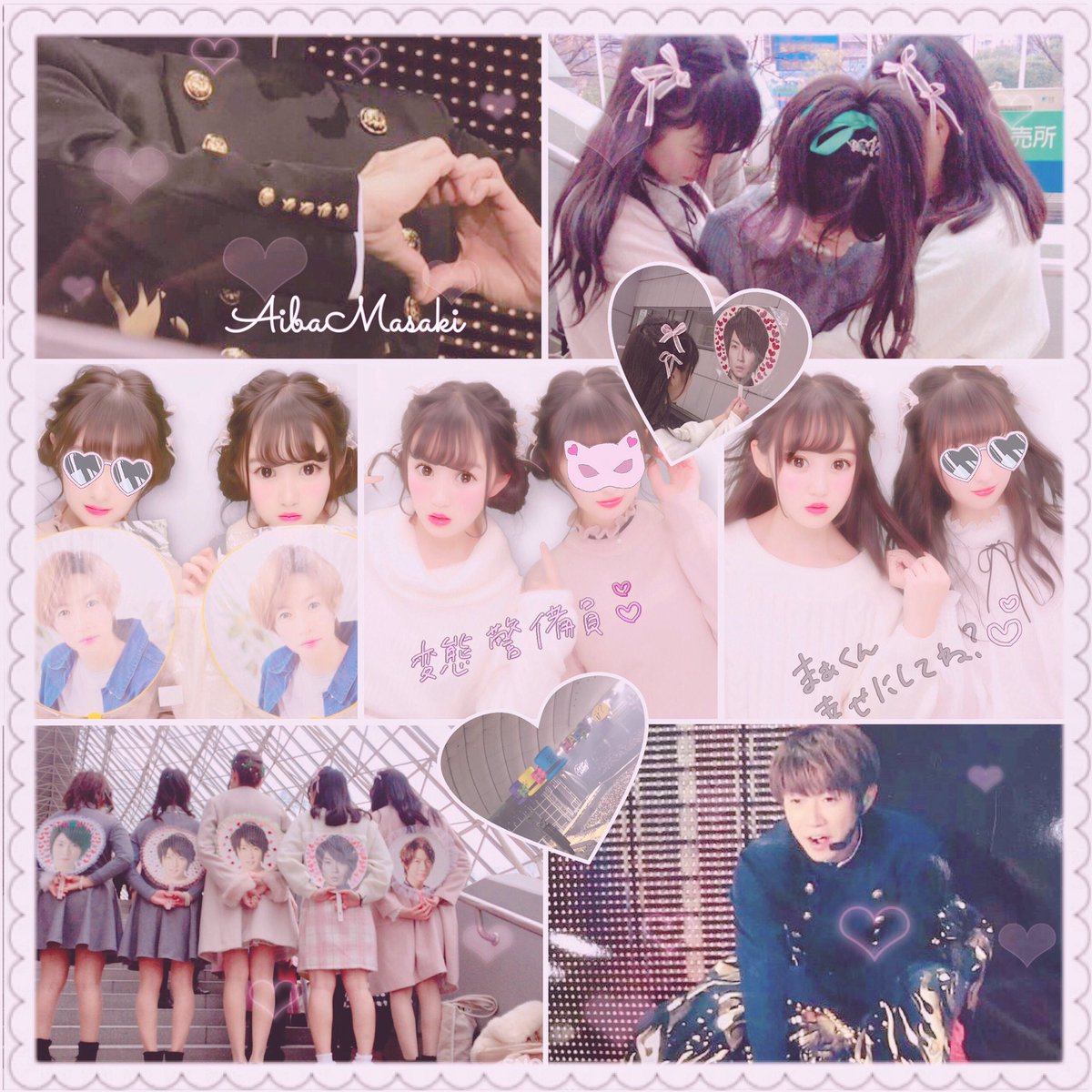 butakun1224's tweet photo. ୨୧ ┄┈変態警備員まぁくん┈┈ ୨୧

同担さん♡他Gさん沢山繋がりましょ

tky21.27.28いました∩･ x ･∩💗

#わーーーージャニオタさんと繋がるお時間がまいりましたいっぱい繋がりましょ 
#会場でこんなやつ見たよって人RT https://t.co/1kAx1v2xS7