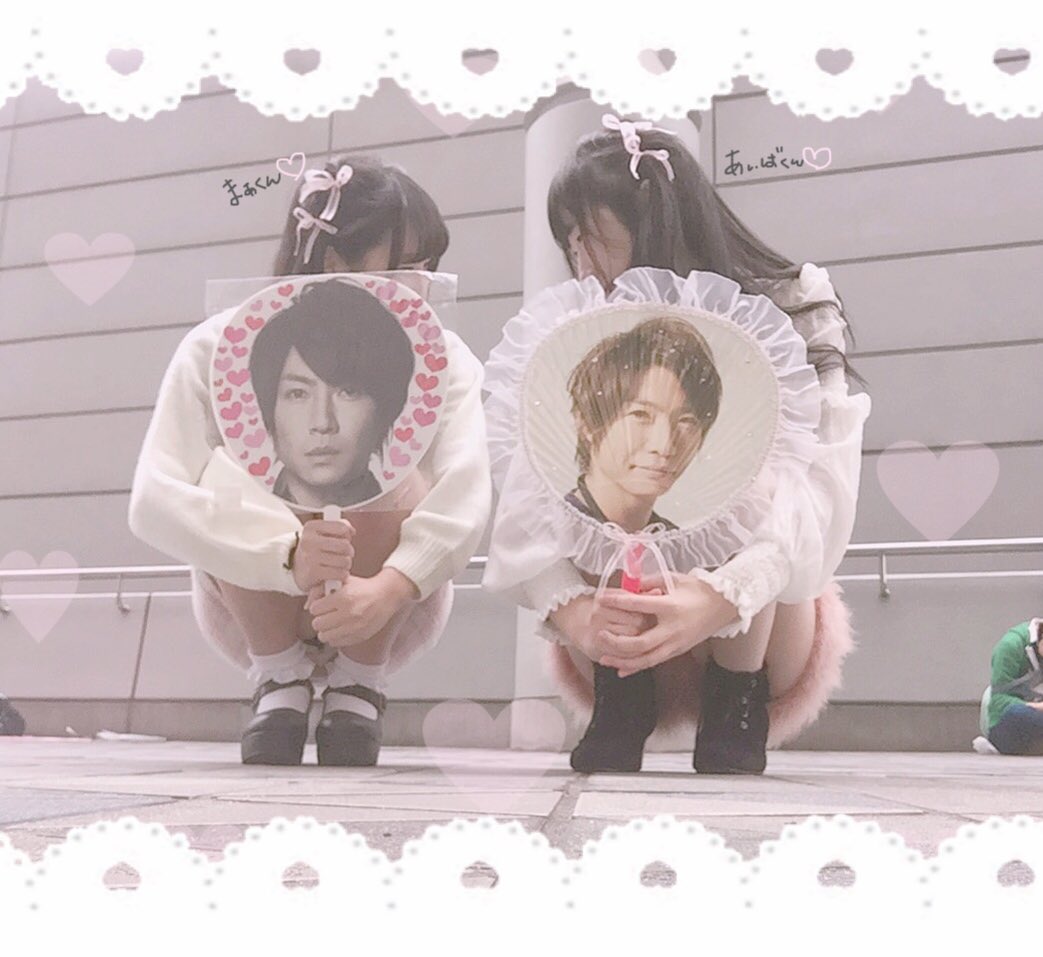 butakun1224's tweet photo. ୨୧ ┄┈変態警備員まぁくん┈┈ ୨୧

同担さん♡他Gさん沢山繋がりましょ

tky21.27.28いました∩･ x ･∩💗

#わーーーージャニオタさんと繋がるお時間がまいりましたいっぱい繋がりましょ 
#会場でこんなやつ見たよって人RT https://t.co/1kAx1v2xS7