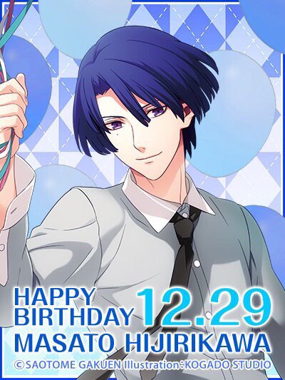 ダム様の誕生日を祝った人rtのtwitterイラスト検索結果 ダム様の誕生日を祝った人rtのtwitterイラスト検索結果