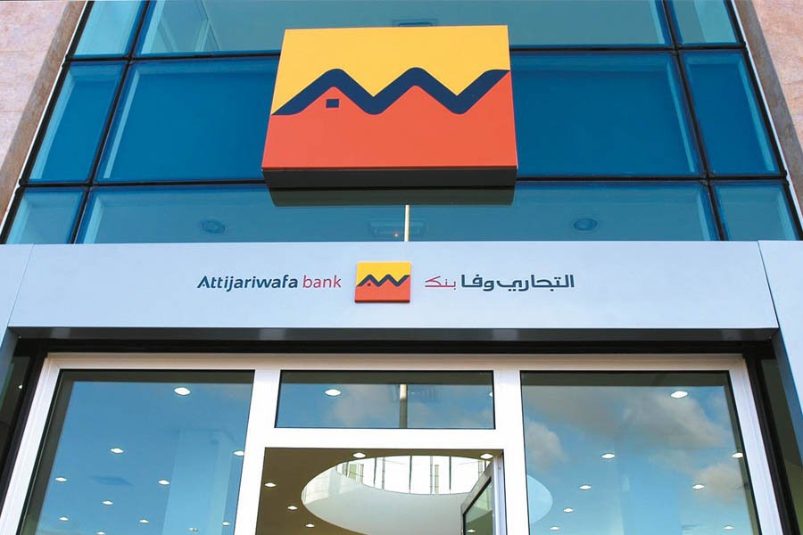 continent_noir's tweet photo. Attijariwafa Bank se tourne vers l’Égypte - https://t.co/BaaEFUIICg https://t.co/b1kYAdQ6O8