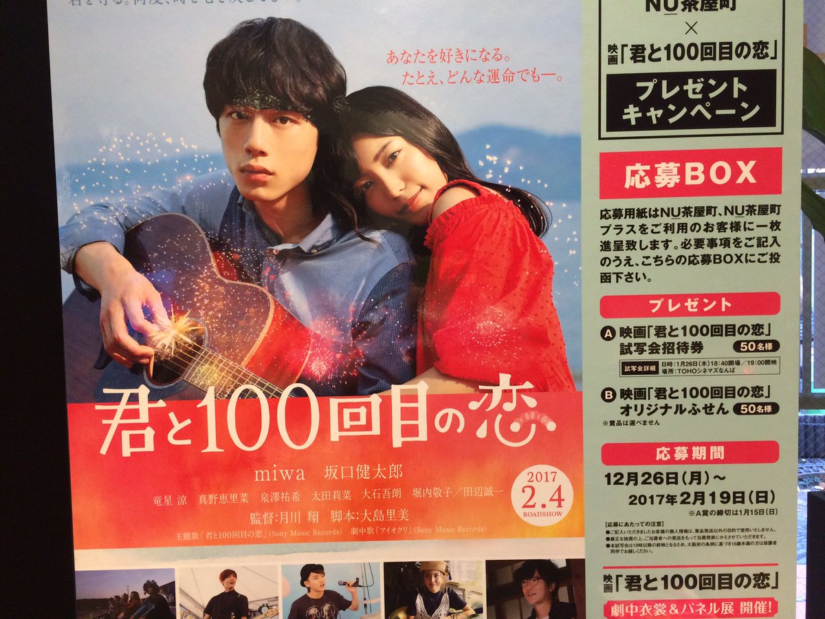 miwanju1's tweet photo. 行ってきた👊 https://t.co/Nwby1DHXlu