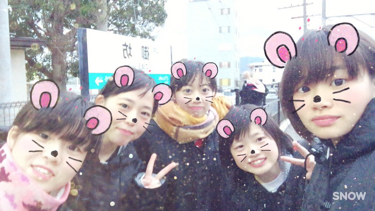 39th6's tweet photo. 3日間お疲れ様でした✨
今から大阪帰ります🏃🏻‍♀️ https://t.co/4Zakr2YUIR