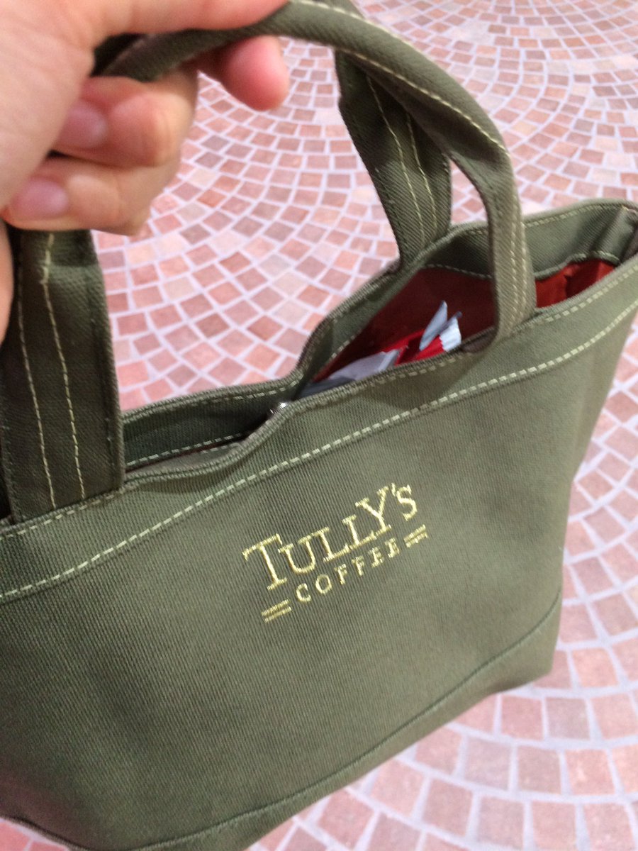 最大68 Offクーポン タリーズ福袋17 ビーンズキャニスター １万円 ハッピーバッグ Ojs Stikes Muhammadiyahku Ac Id