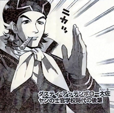 銀英伝速報 銀河英雄伝説 漫画 藤崎竜 051とうとう本編始まった アッテンボローが革命起こしそう T Co Qy1xkbphbc Gineiden 銀河英雄伝説