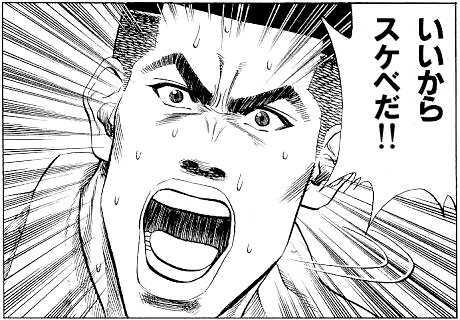 @tkt_spl 