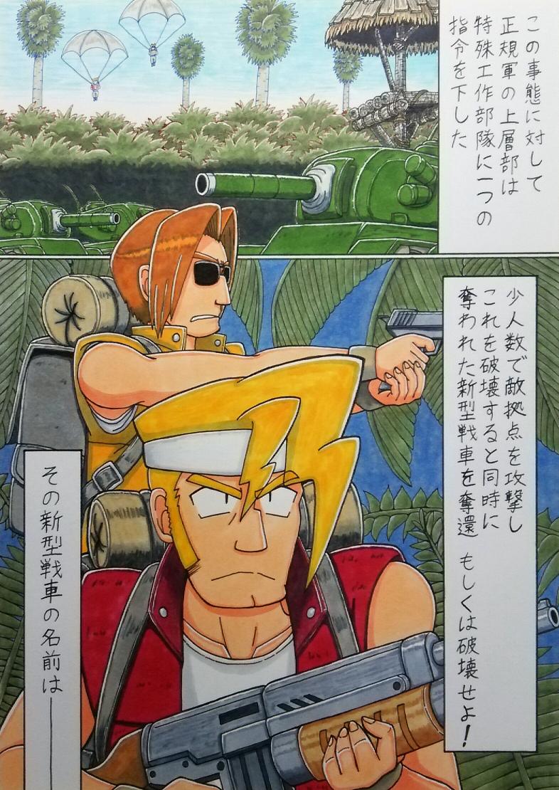 カレー王ニシガメ(pixivﾘｸｴｽﾄ受付中) tweet media