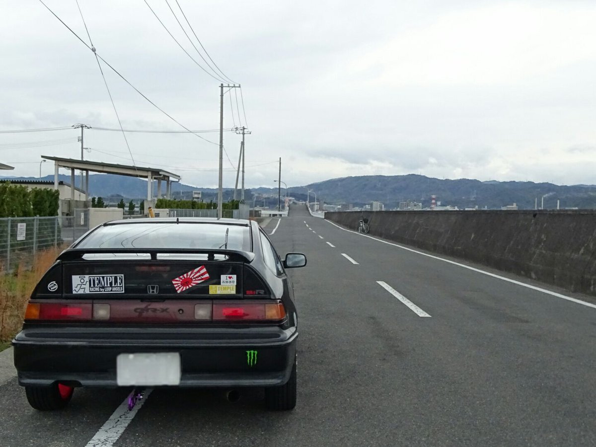 Wtrn_DZF802R's tweet image. 【固定用】
HONDA CRX SiR
VTEC
#ONESCOLOR
#Loopmagic