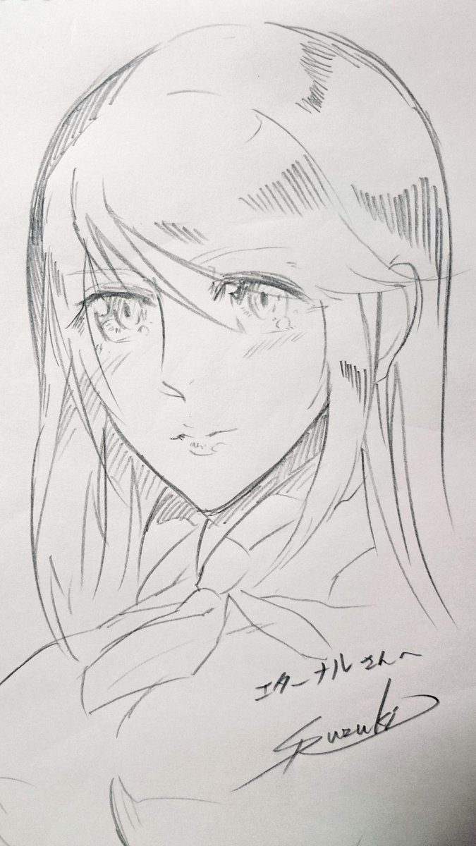 @Eternal_Minase つ 