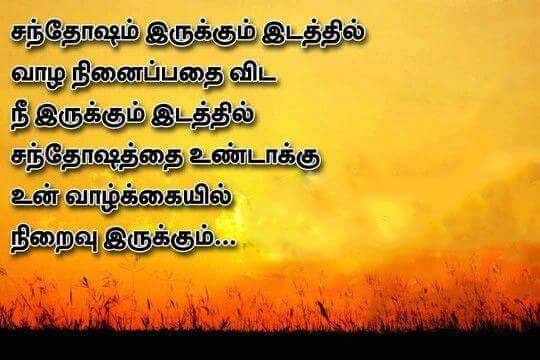 rsaravananr's tweet photo. https://t.co/o9PPfrXVuL