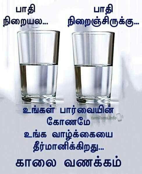 rsaravananr's tweet photo. https://t.co/tePzPBn2D6
