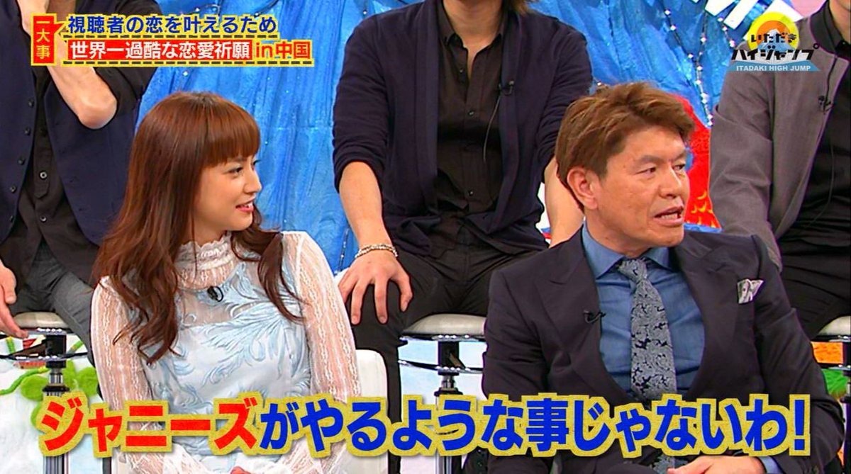 daa04150827's tweet photo. ほんとな（笑） https://t.co/7vh5iuBt0c