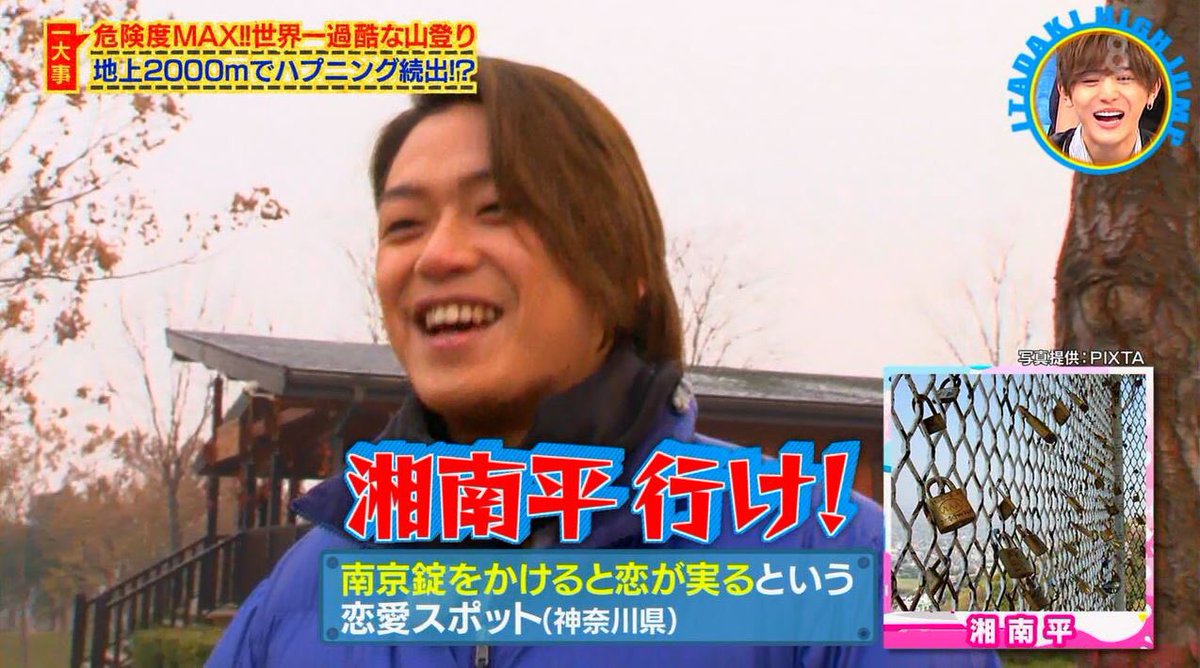 daa04150827's tweet photo. ほんとな（笑） https://t.co/7vh5iuBt0c
