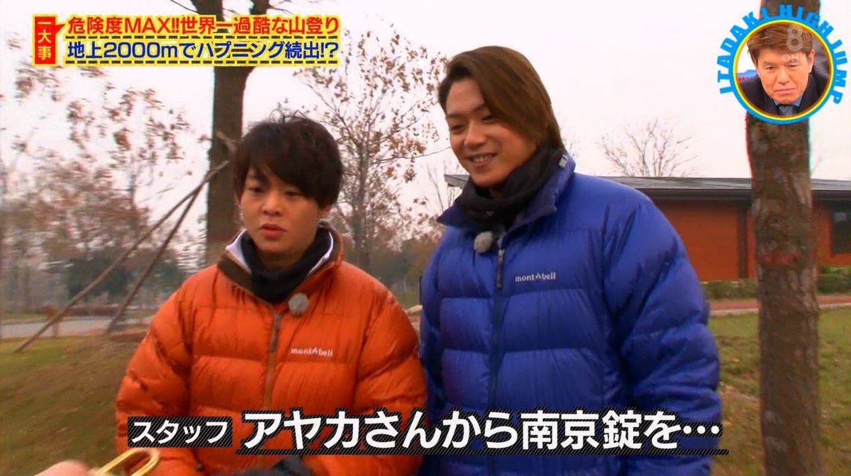 daa04150827's tweet photo. ほんとな（笑） https://t.co/7vh5iuBt0c