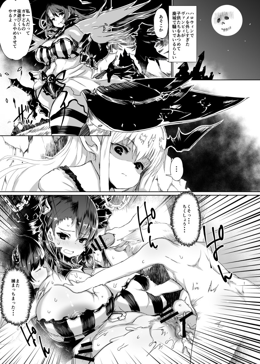 KI-SofTWarE
イベント販売情報
31日 M-07b
DANGEROUS THOUGHTS
ポーチャメイダー原画
Qudamomoさんの新刊委託販売
エンドレスドラッグウォーズ★クスリ 20p
イベント価格 500円
https://t.co/JLAR1Ig1L7