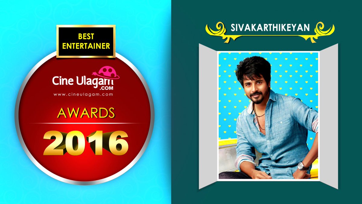 #CineulagamAwards2016 
Best Entertainer - #Sivakarthikeyan
@Siva_Kartikeyan @Siva_Karti_FC @LovSiva @Sivakarthii