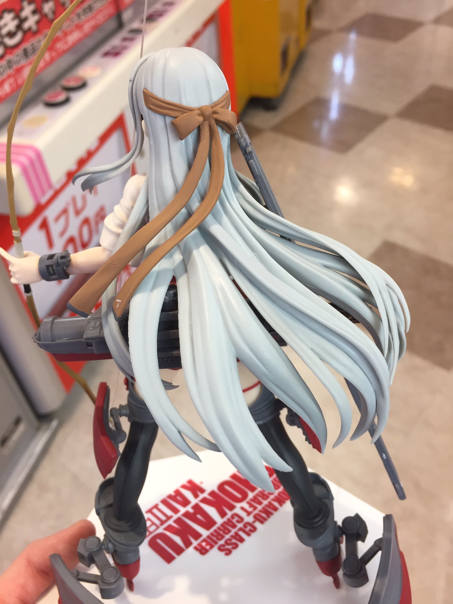 ココできまり 三宮 ブルーロック 一番くじ ラストワン賞 凪