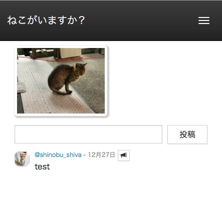 nekoderu's tweet photo. 危険な投稿への報告につきまして、コメントに対する報告を行えるように実装しました。
報告されたコメントは即座に非表示となります。また、もとのコメント投稿者には非表示となった報告の理由が表示されます。

より安全に猫の情報を共有いただけるように、ご活用ください。 https://t.co/8gQG7DYd0C