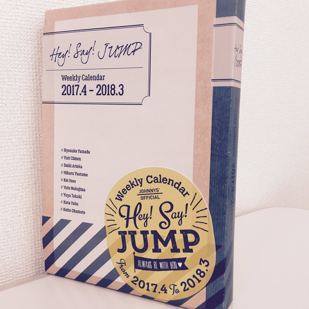 ট ইট র With編集部 News Hey Say Jumpカレンダー 予約受付中 ウィークリーカレンダーのカード収納用boxのデザインを初公開 With2月号で紹介中の先行ビジュアルも要チェック カレンダーのフライヤーはジャニーズカウントダウンライブ Jumpの東京